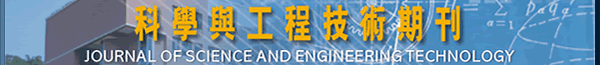 ǻPu{޴Z JOURNAL OF SCIENCE AND ENGINEERING TECHNOLOGY